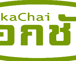 เอกชัย สาลี่สุพรรณ
